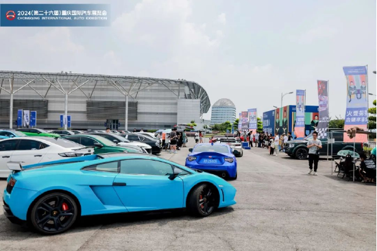 新征程新未来，2024重庆国际车展圆满收官！